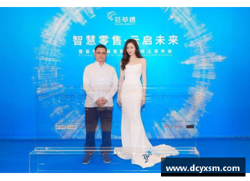 体育明星与粉丝的深层联系：建立真正的互动与信任